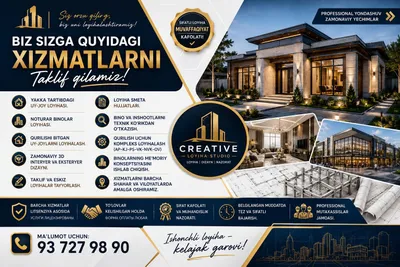 Arxitektura va Loyihalash hamda Qurilish 1