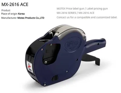 Ikki qatorli MOTEX MX-2616 ACE yorliq pistoleti. Janubiy Koreya 1