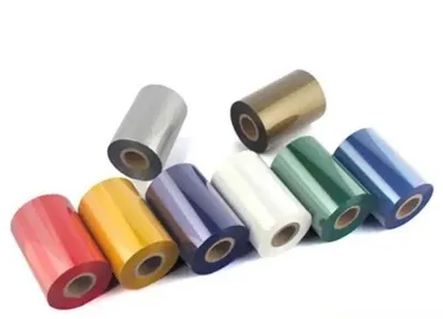 Rangli Ribbon Lenta риббон