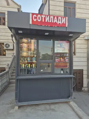 Продаётся сэндвич-будка за 15 млн. 1
