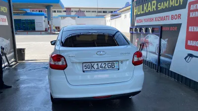 Gma_54566Vdlkjwhg 1