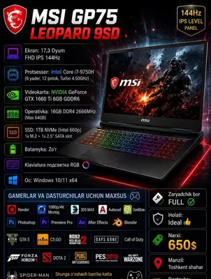MSI GP75 Leopard 9SD 1