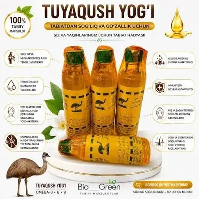 Tuyaqush yog’i