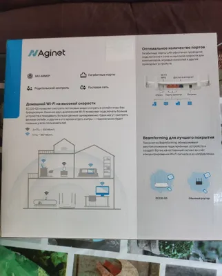 Wi‑Fi роутер, мало использовался 1