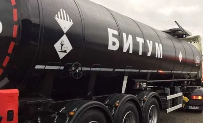 Битум нефтяной — разные марки и виды 1