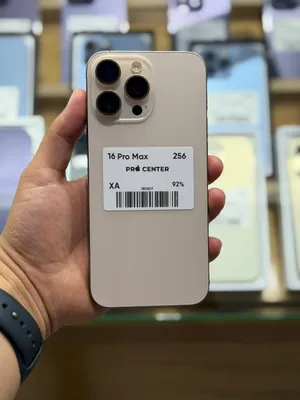 iPhone 16 Pro Max