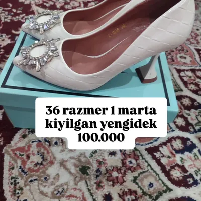 Туфли 36 размера