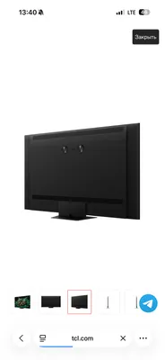 Televizor tcl 65C7K 1