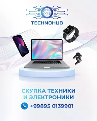 Noutbuklar, telefonlar, PK va planshetlarni sotib olamiz