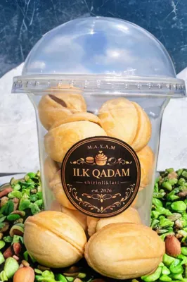 Орешки «Oreshki» 1
