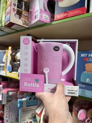 Tefal o‘yinchog‘i 1