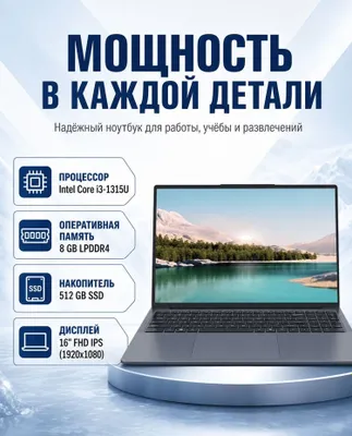 Acer Gadget E10 Etbook PLUS ENB6T3 M16P