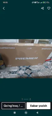 premier 43 smart Android tv 1
