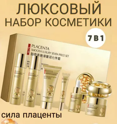 теперь у нас всё бесплатно 1