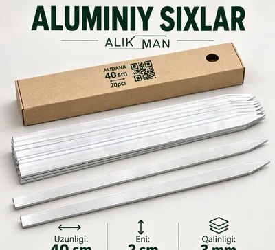Кавказский шампур из алюминия Adana six, 3 мм толщиной 1