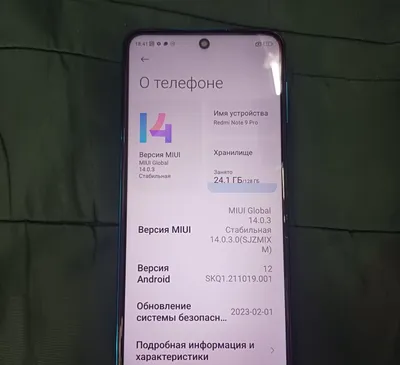 Redmi note9 pro tez va arzon aybi yoq holati zor holata tel ozi 128 g 1