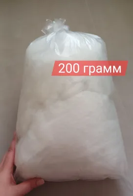 Синтепух для набивки подушек и мягких игрушек 1