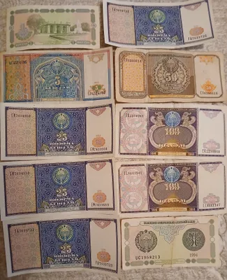 1994-yilgi O‘zbekiston banknotalarini kolleksiya qilish