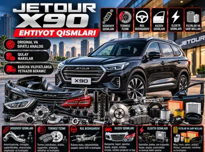 Jetour X90 ehtiyot qismlari | Kuzov, xodovoy, tormoz