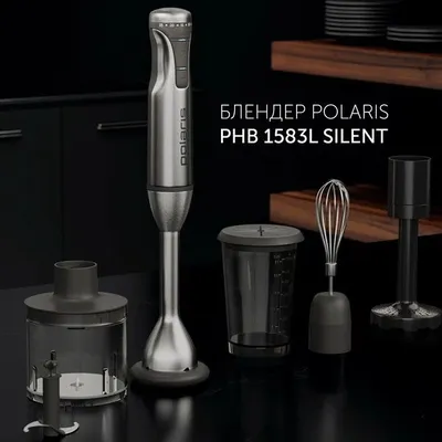 Блендер Polaris P-1583 1