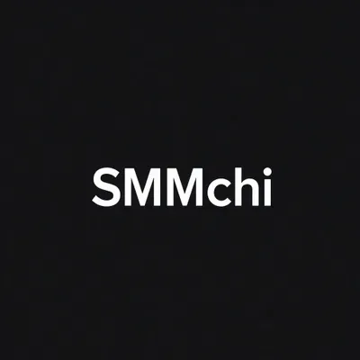 SMM команда