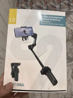 Gimbal stabilizer 1