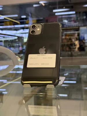 iPhone 11