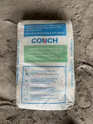Цемент оптом Conch | Цемент Promax | Оптом цемент | Дёшево! 1