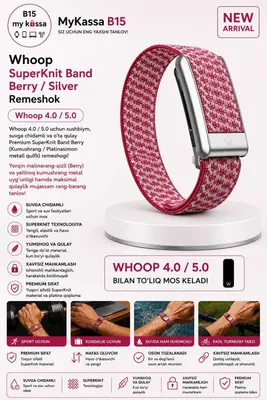 Whoop SuperKnit Band Berry / Silver Remeshok / Dastavka / New