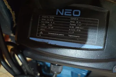Водяной насос NEO TW750 (0,75 кВт / 1,0 л. с.) 1