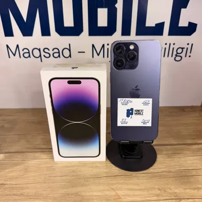 iPhone 14 Pro Max