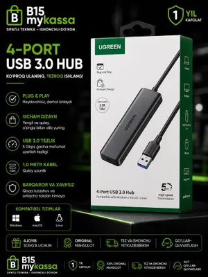 UGREEN 4-портовый USB 3.0 концентратор • Доставка • Новый