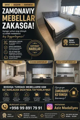 Кухонная и спальная мебель, шкафы, комоды в наличии. 1