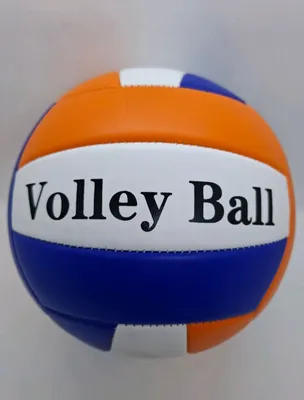 Veloybol koptoklar sotiladi 1