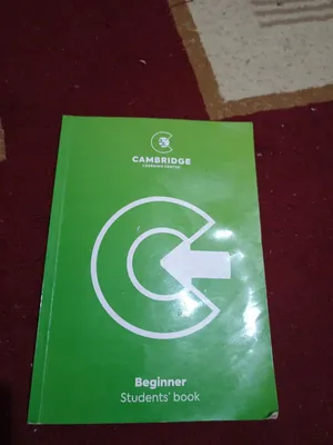 Boshlang‘ich talabalar uchun kitob 1