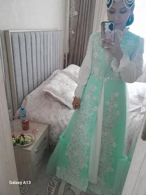 Ансамбль