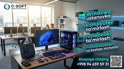 Установка Windows