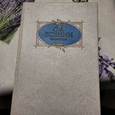 Продам книги разные 1