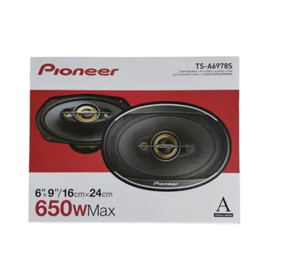 Pioner 650 W, оригинал 1
