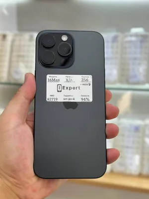 Apple iPhone 16 Pro Max 256GB