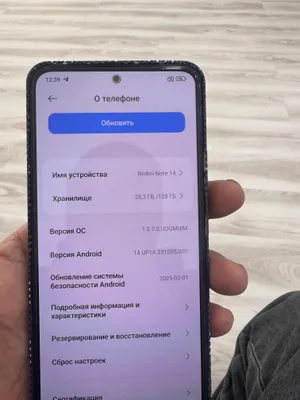 Redmi note 14 1