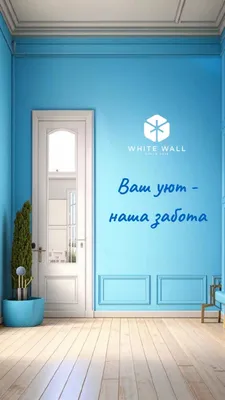Укладка напольных покрытий 1