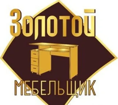 Mebel sochib yeg'ish xizmatlarini taklif qilamiz