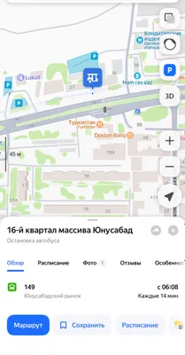 Квартирант оламиз 2та киз студентки кк окитогин 1