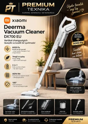 Вертикальный пылесос Xiaomi Deerma Vacuum Cleaner DX700