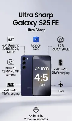 Samsung S25 FE 128GB