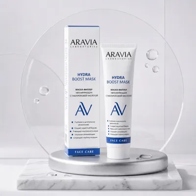 ARAVIA Gialuron kislotali filler niqob