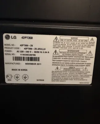 Телевизор LG/Televizor LG 1