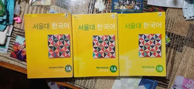 Koreys tili bo‘yicha darsliklar va qo‘llanmalar