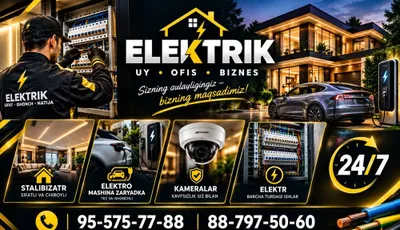 Elektrik xizmati | услуги Электрик 1